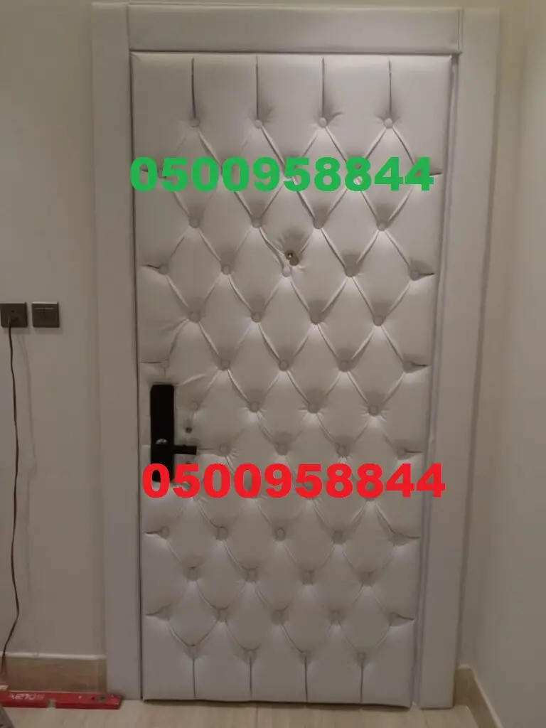 شركة عزل صوت بالرياض