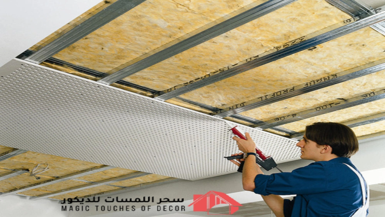 عازل صوت درايش في الرياض بخصم 25% من شركة سحر اللمسات اغتنم الفرصة الان 6 صوت درايش 2