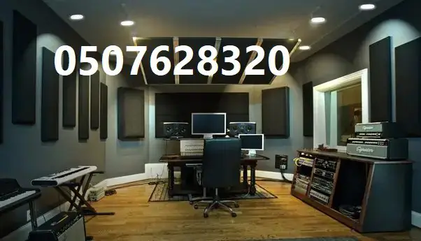 خدمات عزل صوت في الرياض من شركة سحر اللمسات