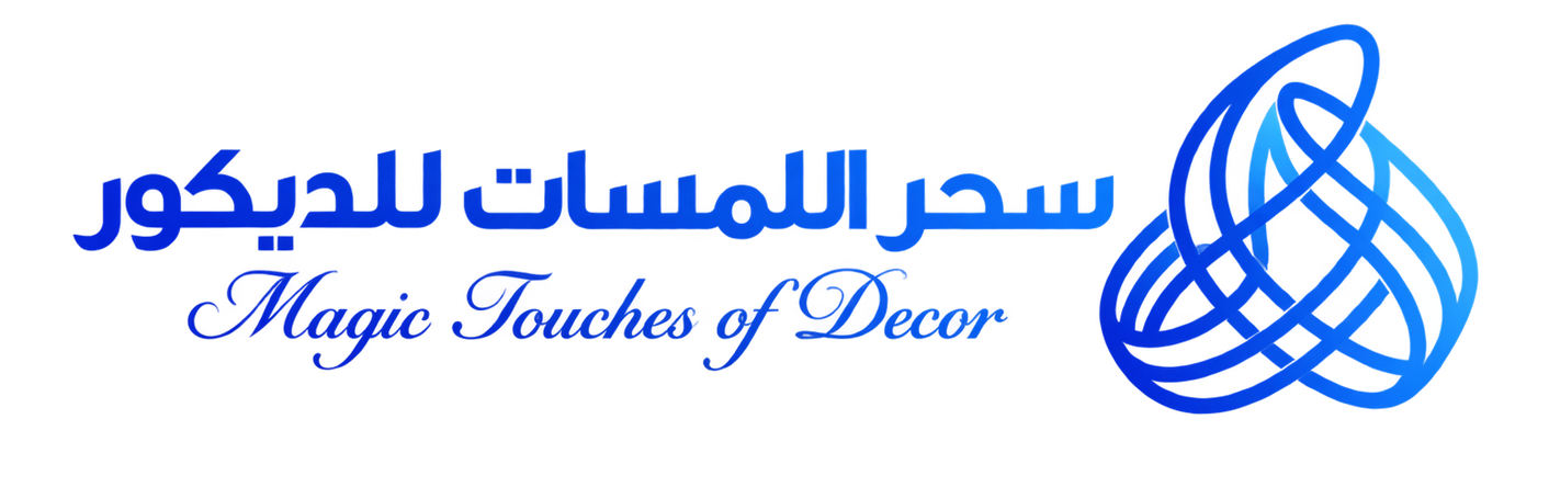 سحر اللمسات